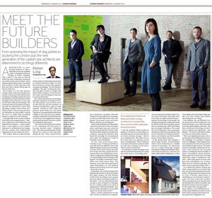 2011_EveningStandard_FutureBuilders.jpg