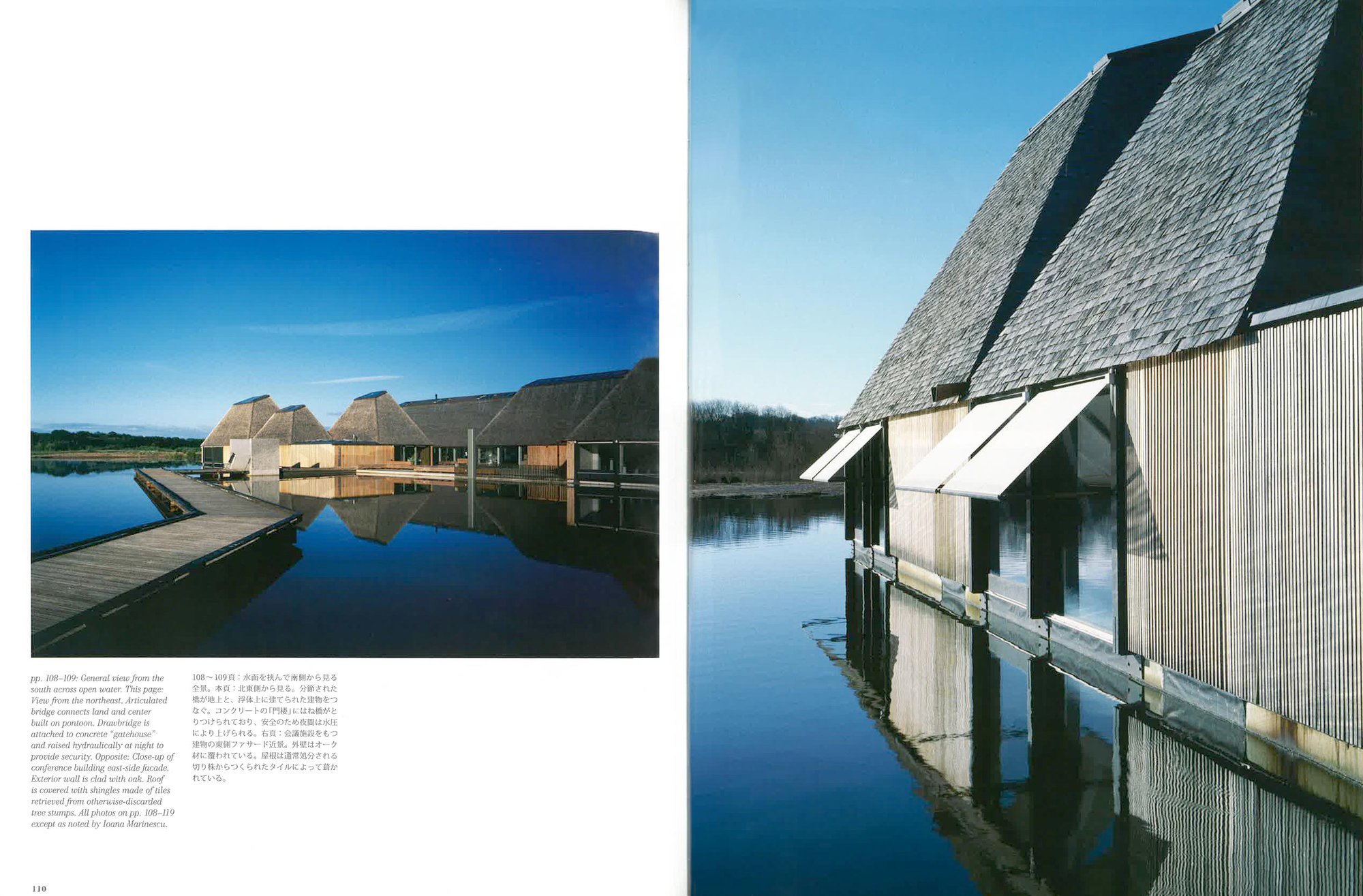 2014_A+U_Brockholes_pg110-111.jpg
