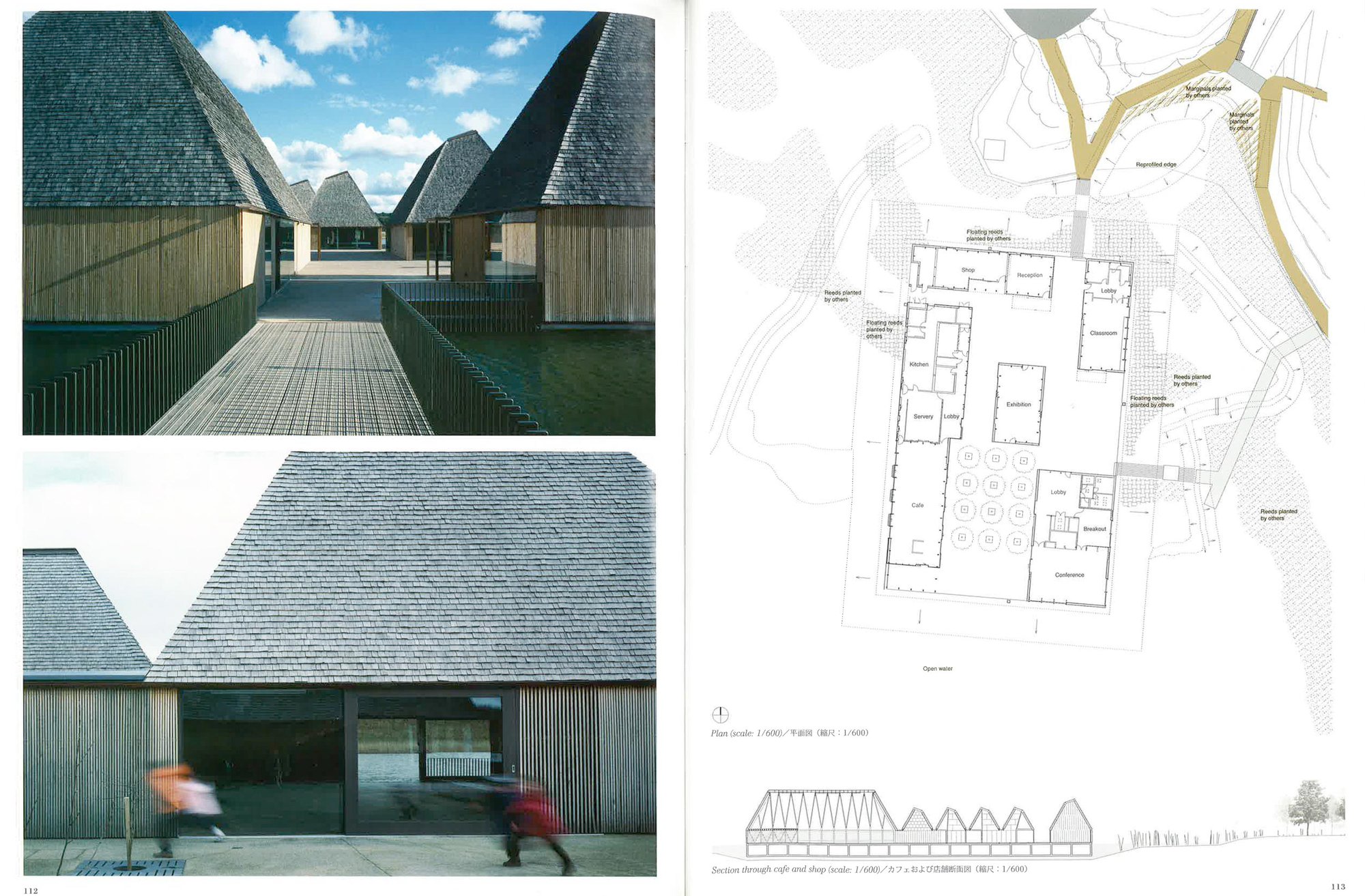 2014_A+U_Brockholes_pg112-113.jpg